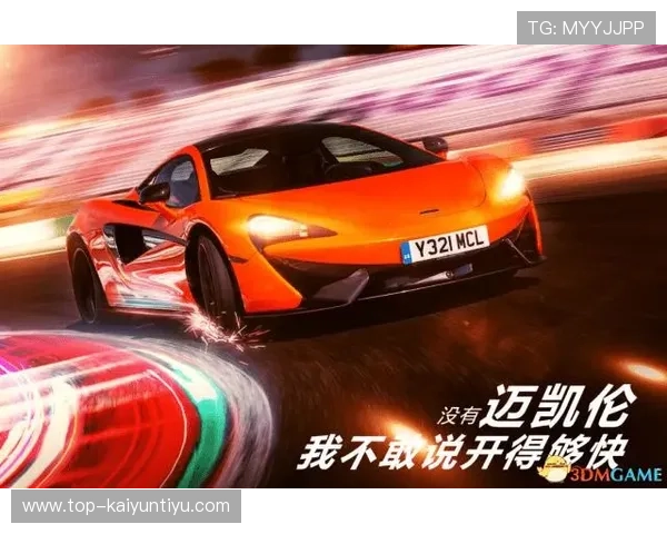 开云真人游戏玩法介绍：深度分析游戏中的奖励机制与提升胜率的实用技巧